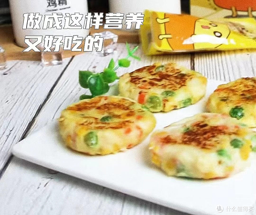 美食秘籍来啦！！在口中寻觅多重口感