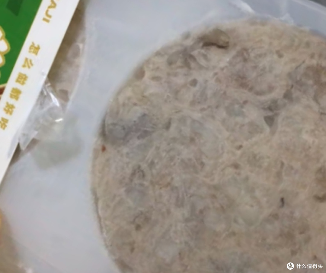 逮虾记含虾量95%鲜虾滑饼
