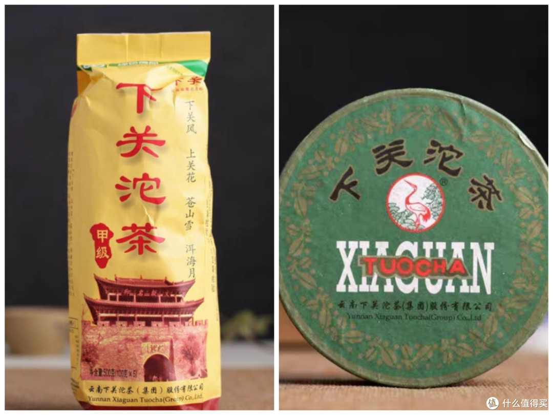 便装甲沱                                 盒装甲沱