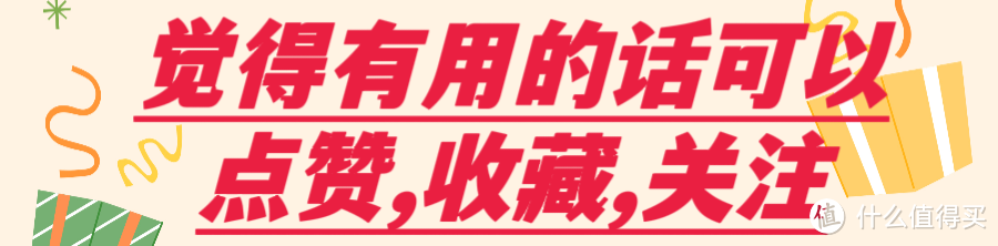 80元让热水器满血复活，京东的这个服务一定要买，别让热水器老化了。