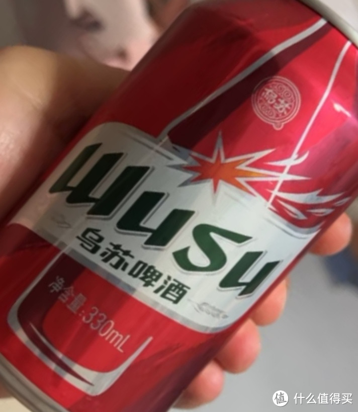 夏日冰饮之大红乌苏啤酒（wusu）