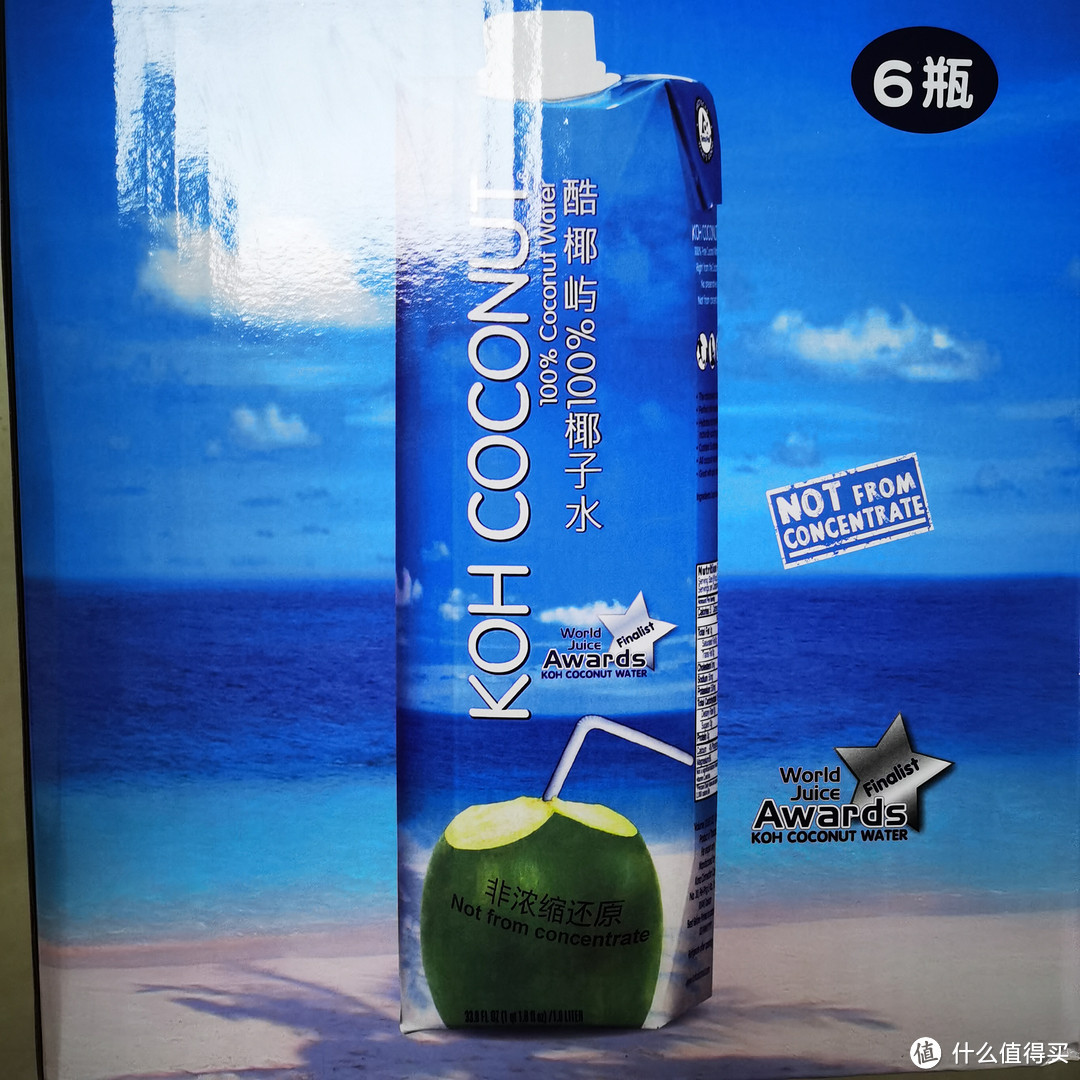 山姆的椰子水就是比COSTCO的好喝