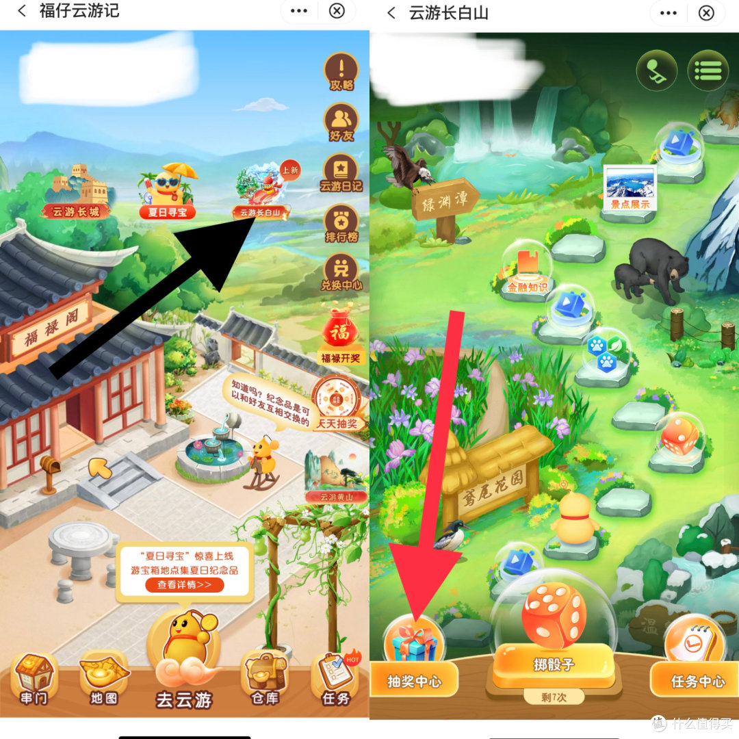 支付宝产品理财怎么样_支付宝十元理财产品_支付宝理财tab