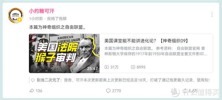 如何制作小约翰风格简洁直观有效的视频封面?