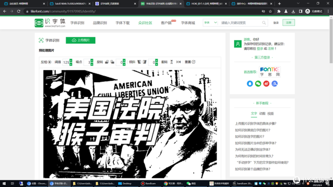 如何制作小约翰风格简洁直观有效的视频封面?