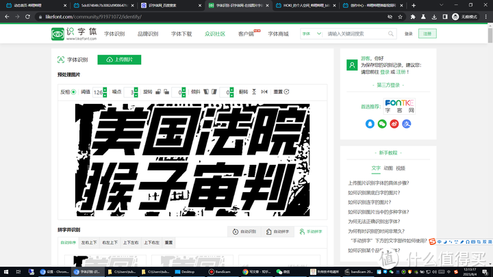 如何制作小约翰风格简洁直观有效的视频封面?