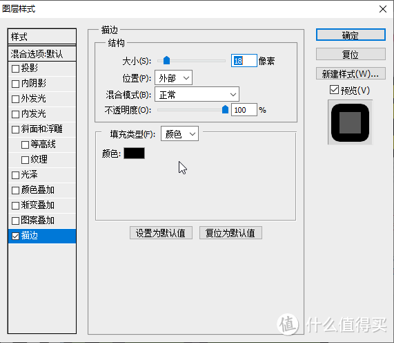 如何制作小约翰风格简洁直观有效的视频封面？