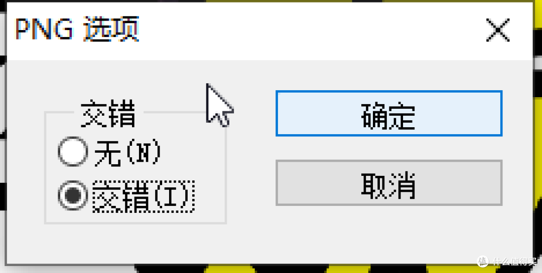 如何制作小约翰风格简洁直观有效的视频封面?