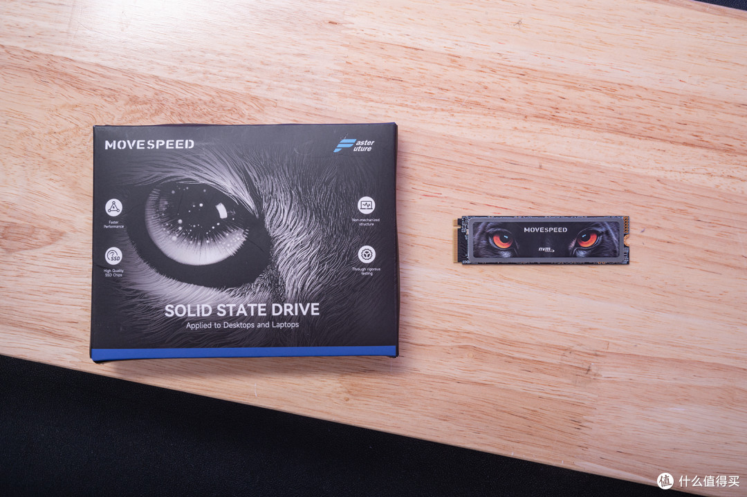 让老锐龙飞得更高,白菜价入手移速 4TB PCI-E 4.0 SSD,轻松拿捏7500MB/s高速