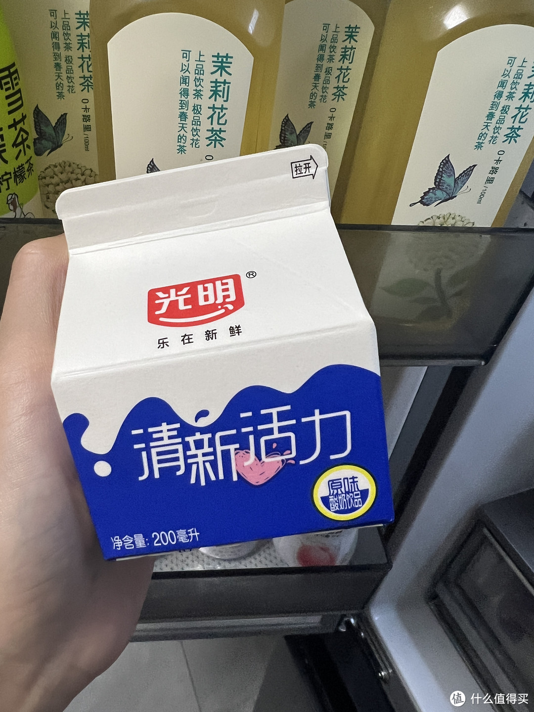 夏天了，你的冰箱里都有些什么饮品？