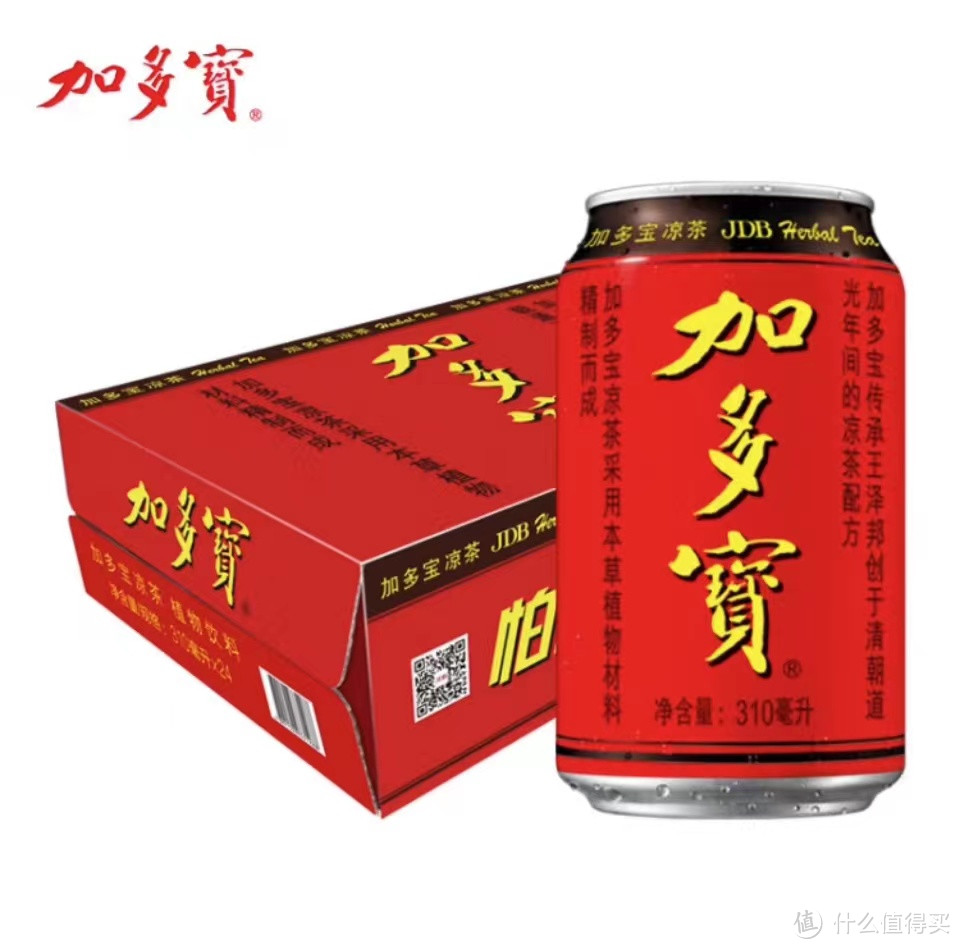 怕上火?快喝加多宝吧!