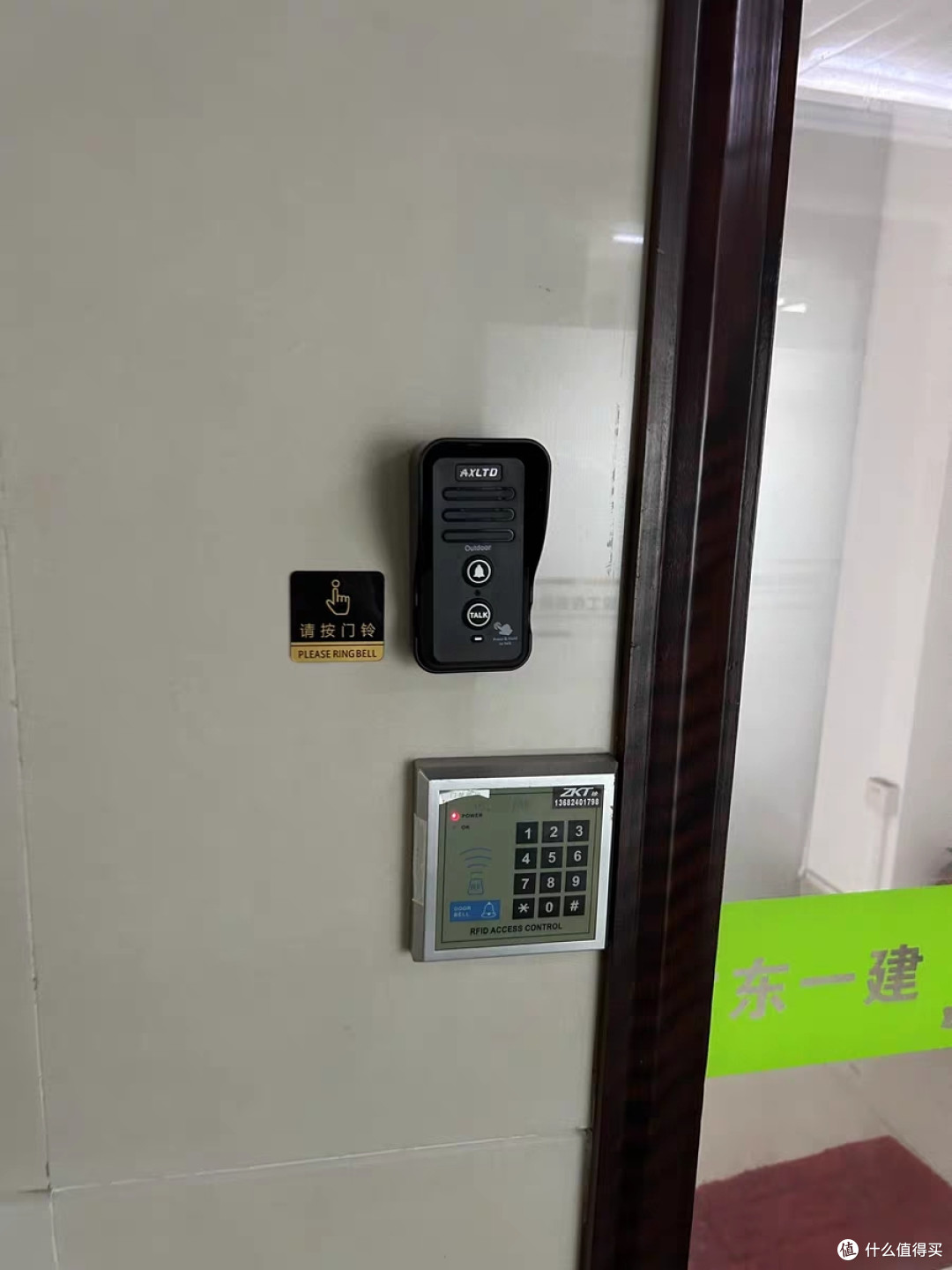 无线对话门铃：家居安全新选择