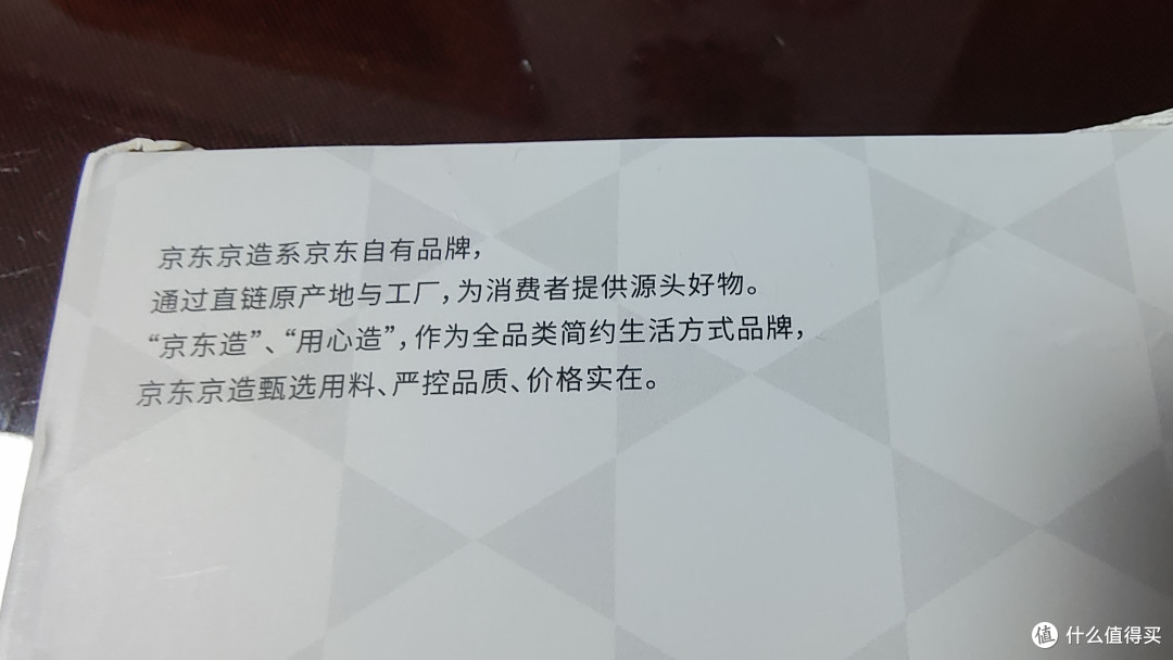 中规中矩的带线充电宝/充电宝必须带线/京东京造 20000毫安时充电宝自带两线22.5W超级快充户外移动电源