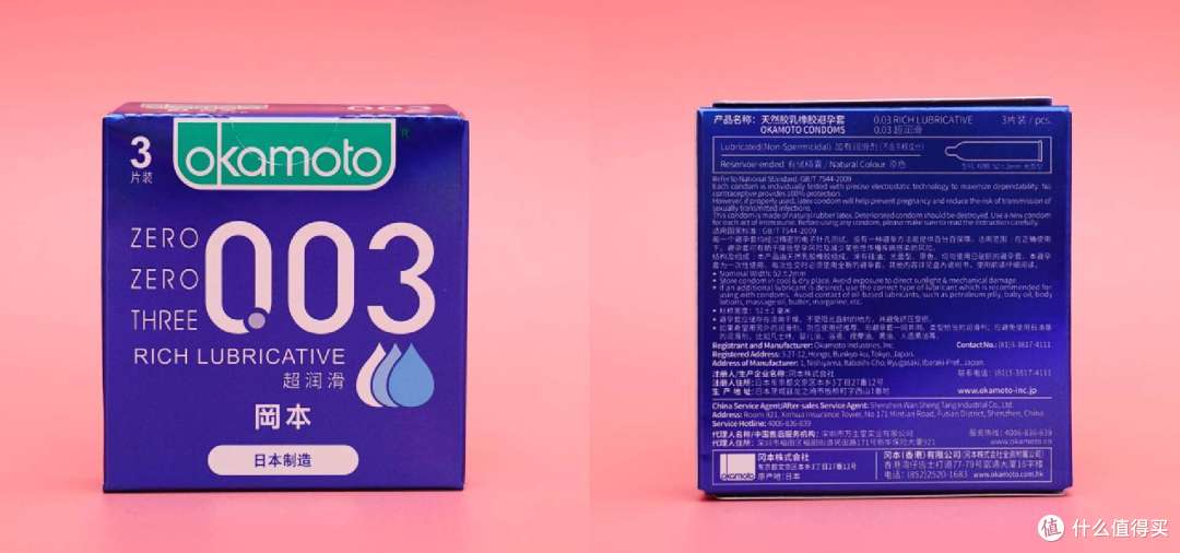 越发迷恋超薄和润滑,用完这3款好用且各具特色的套套后我觉得……