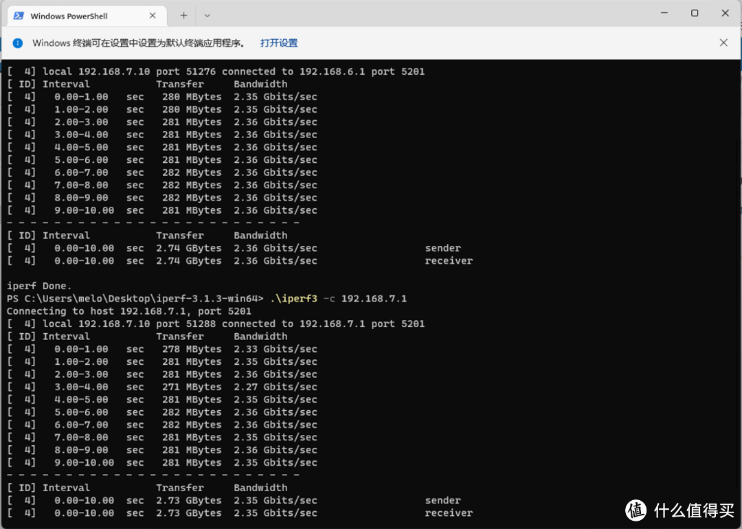 NAS/软路由/PC皆可用，USB网卡到底值不值的买？