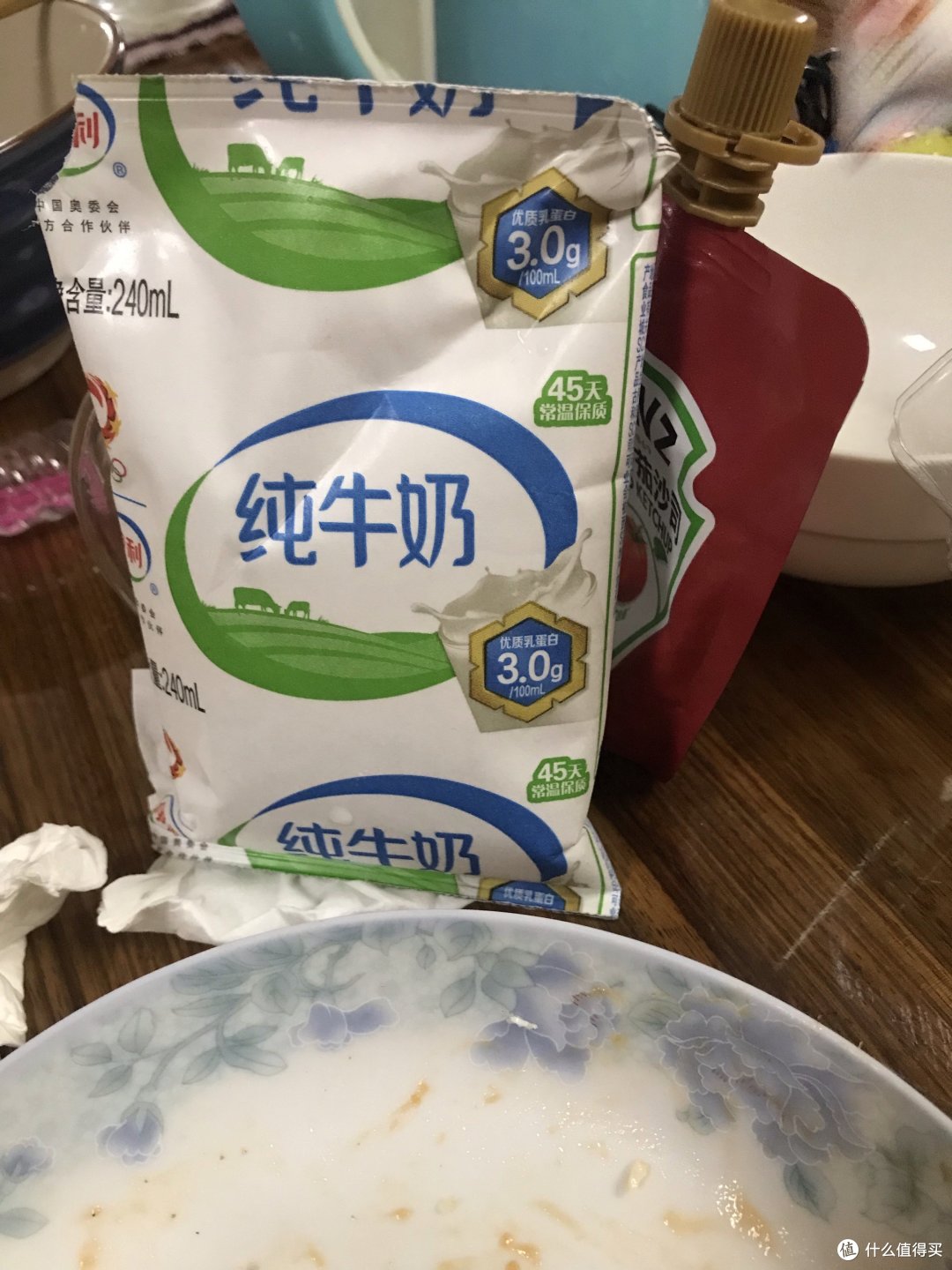 如何做一顿简单营养的早餐