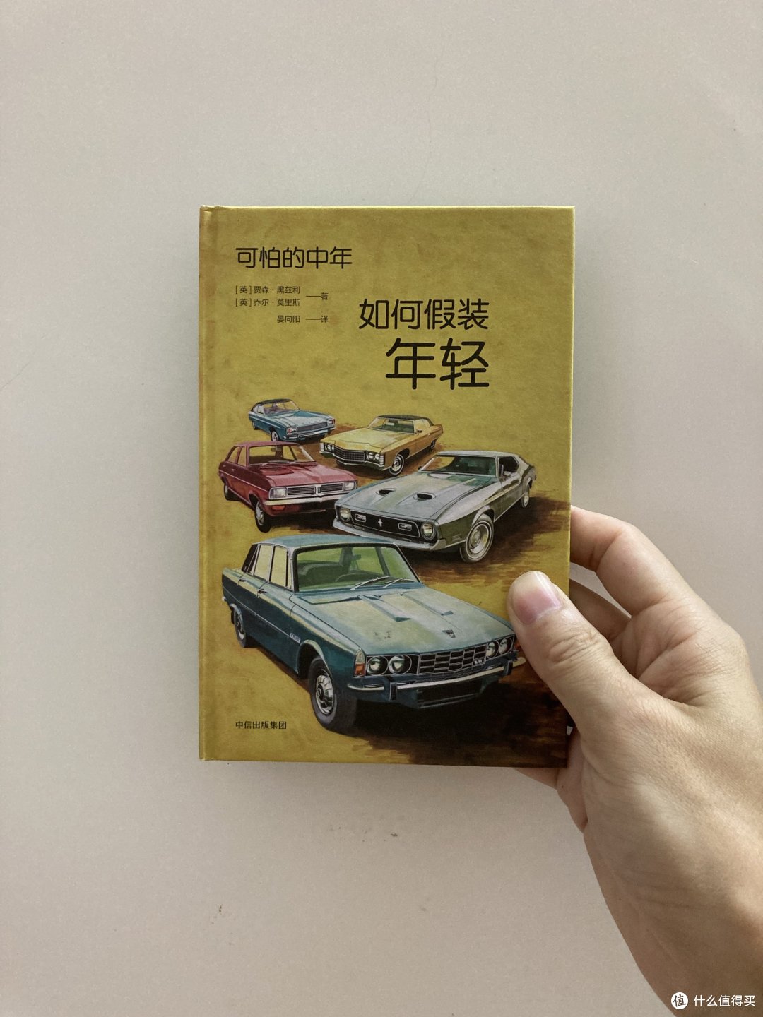 你一定会被这几本书的深度思考和独特观点所震撼!
