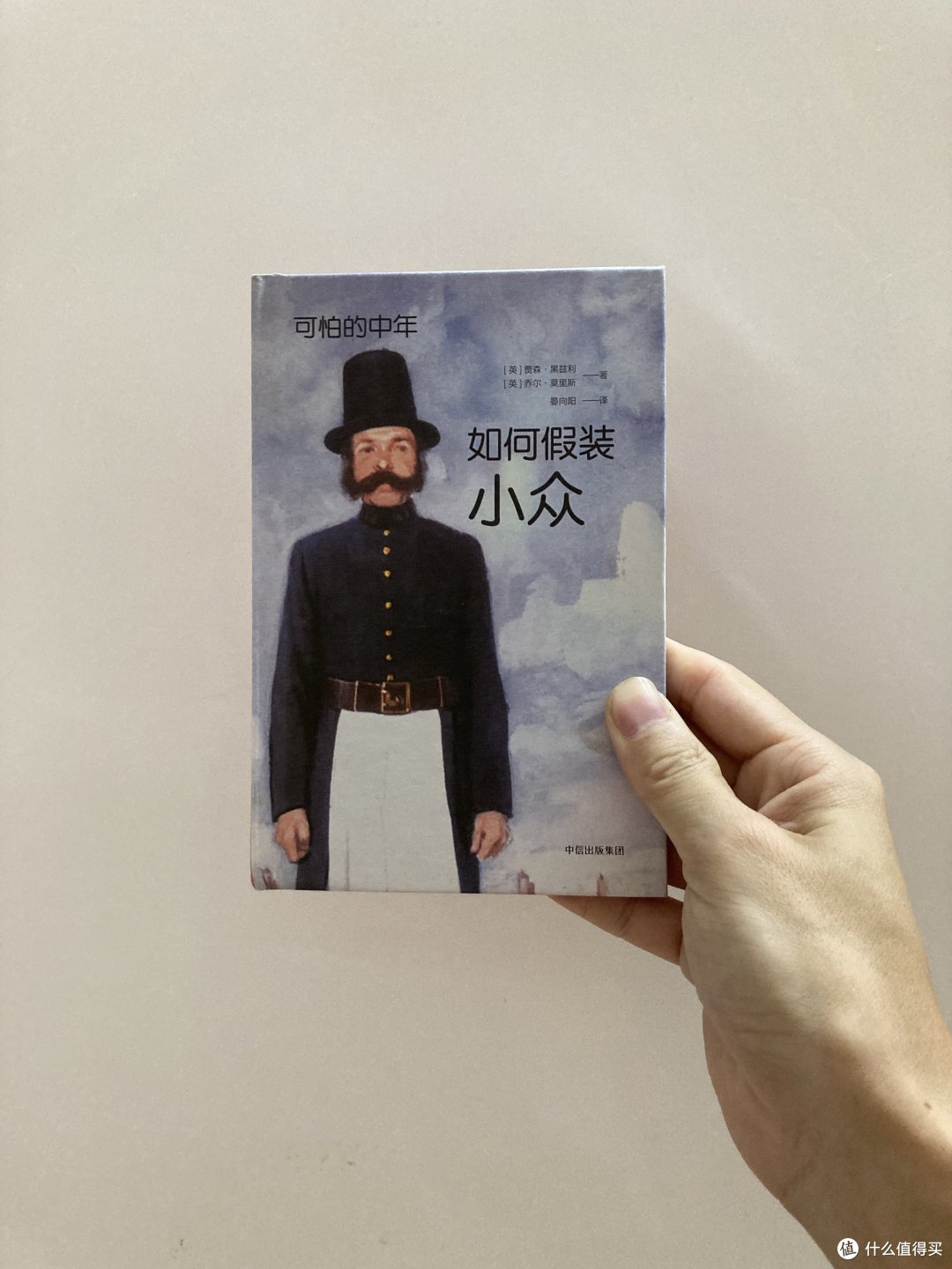 你一定会被这几本书的深度思考和独特观点所震撼!