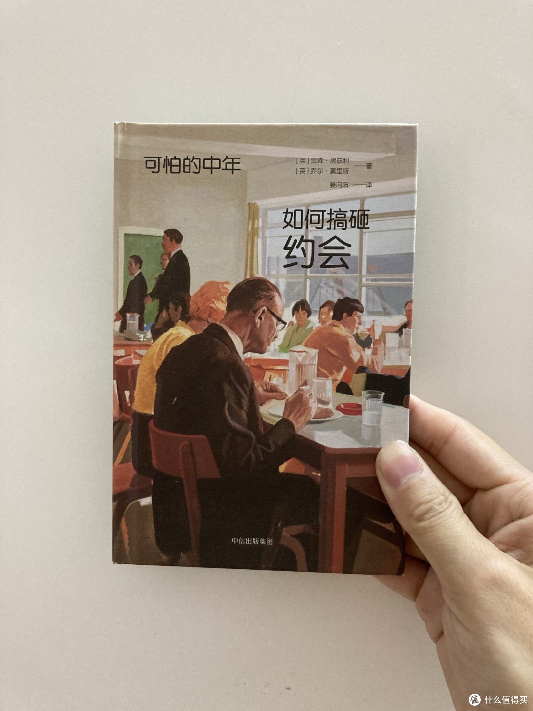 你一定会被这几本书的深度思考和独特观点所震撼!