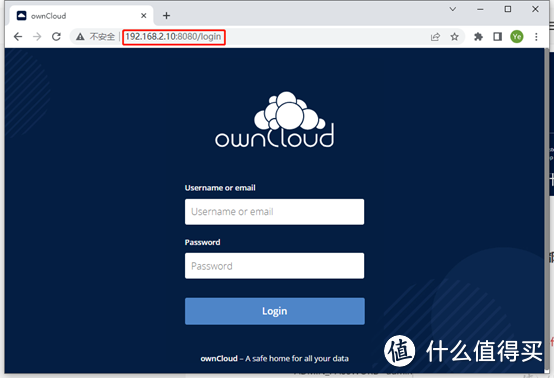 WinNAS从零开始——Owncloud安装配置