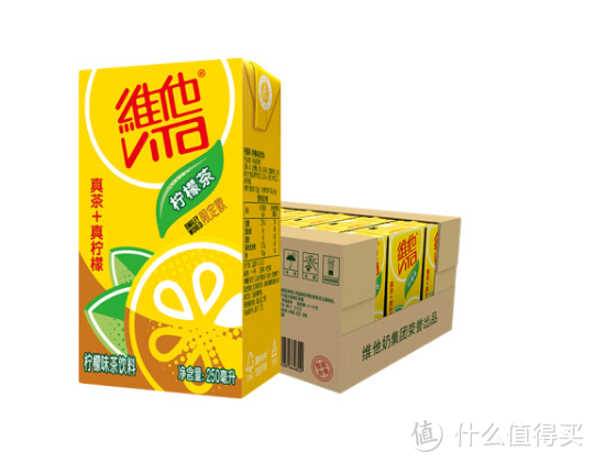 夏天﻿就爱喝维他柠檬茶