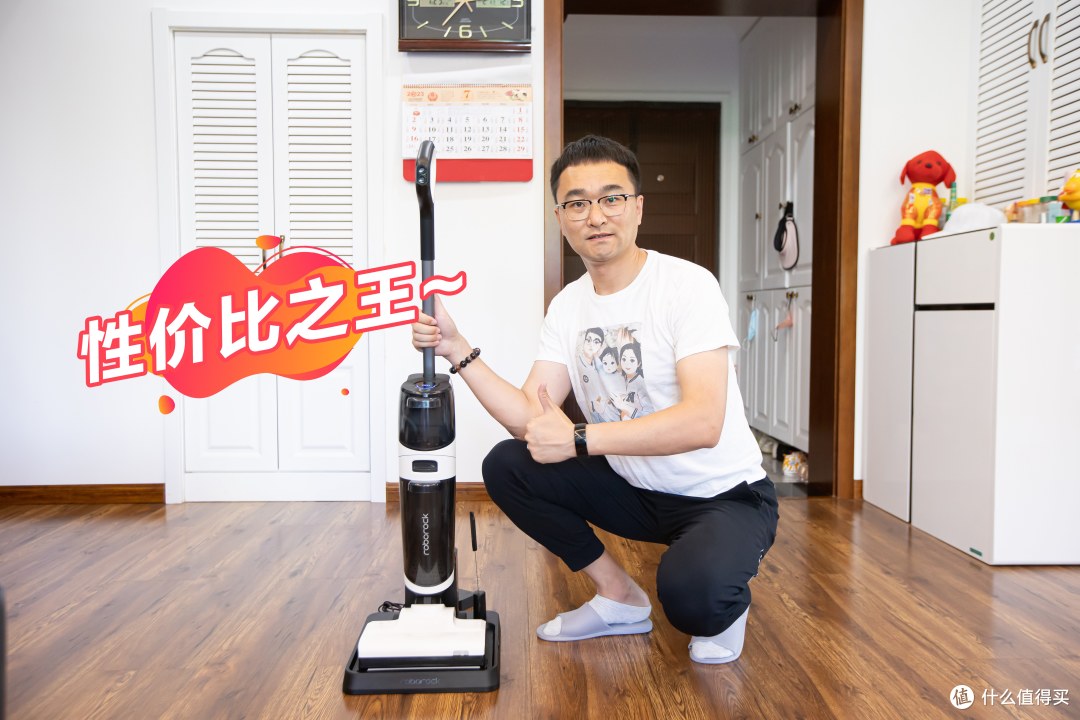 1K+的洗地机,成了石头家的活招牌!2023,A10凭性价比和口碑出圈!