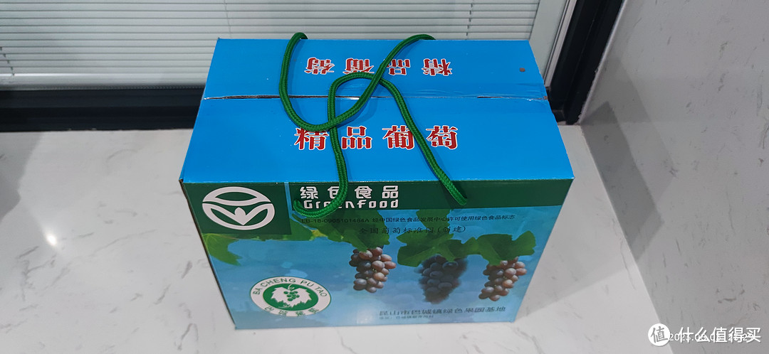 夏天就是吃葡萄的好时节!