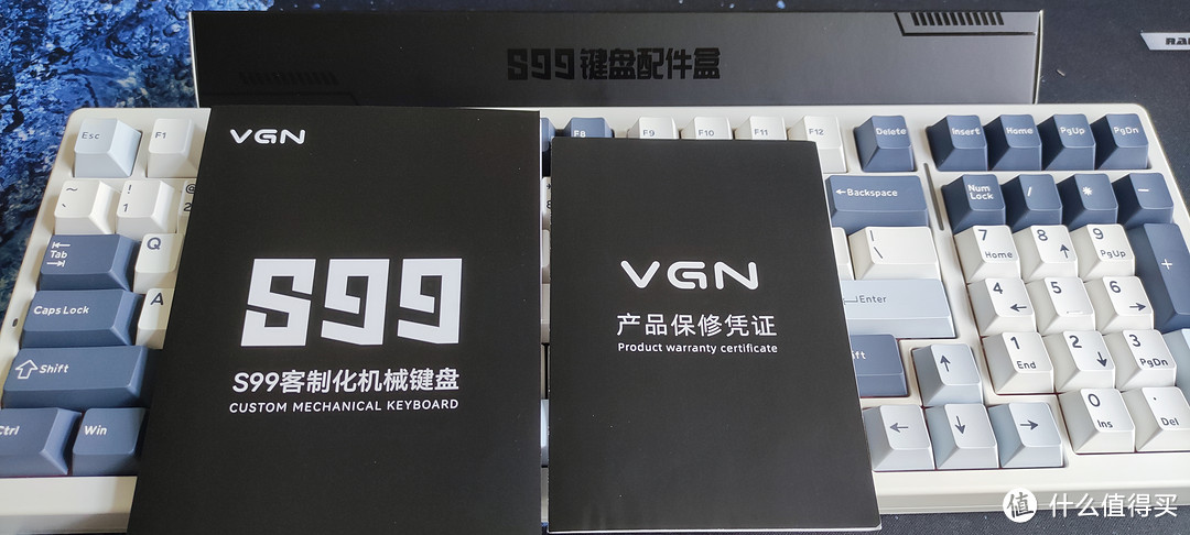 今年机械键盘卷王VGN的S99到手