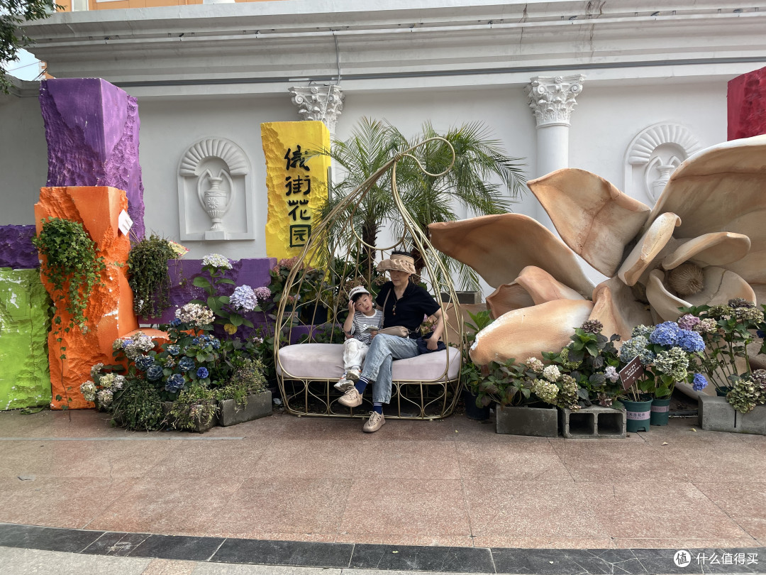 扶老携幼去旅行—大连篇(中)