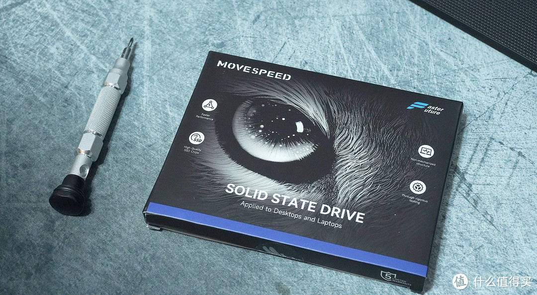 满血版SSD不足千元，让你的电脑秒变超级跑车——移速4T SSD 使用体验