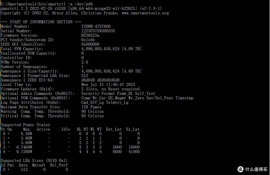满血版SSD不足千元,让你的电脑秒变超级跑车——移速4T SSD 使用体验