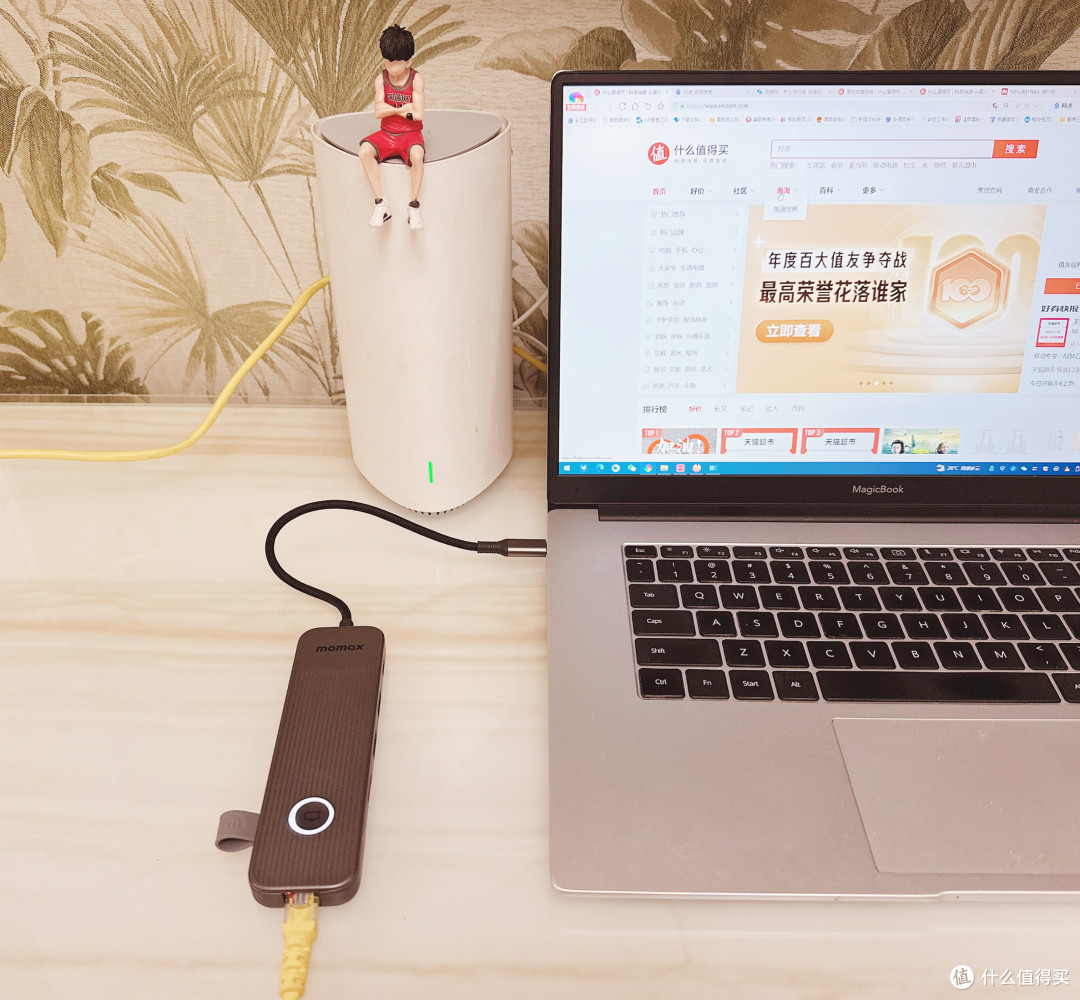 以一当八，打造高效精简桌面办公—momax摩米士多功能拓展坞