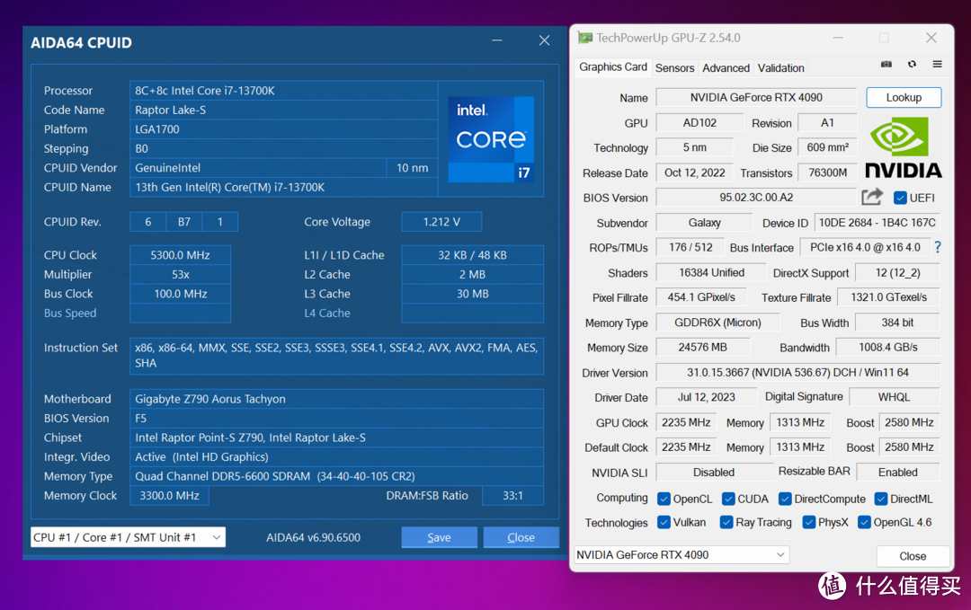 渣U稳定7800MHz烤机!宏碁掠夺者Vesta II RGB DDR5 6600 16GB*2内存超频体验