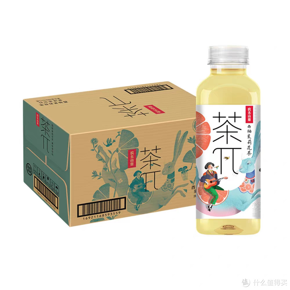 茶π：让你的味蕾也能感受无限π的魅力！