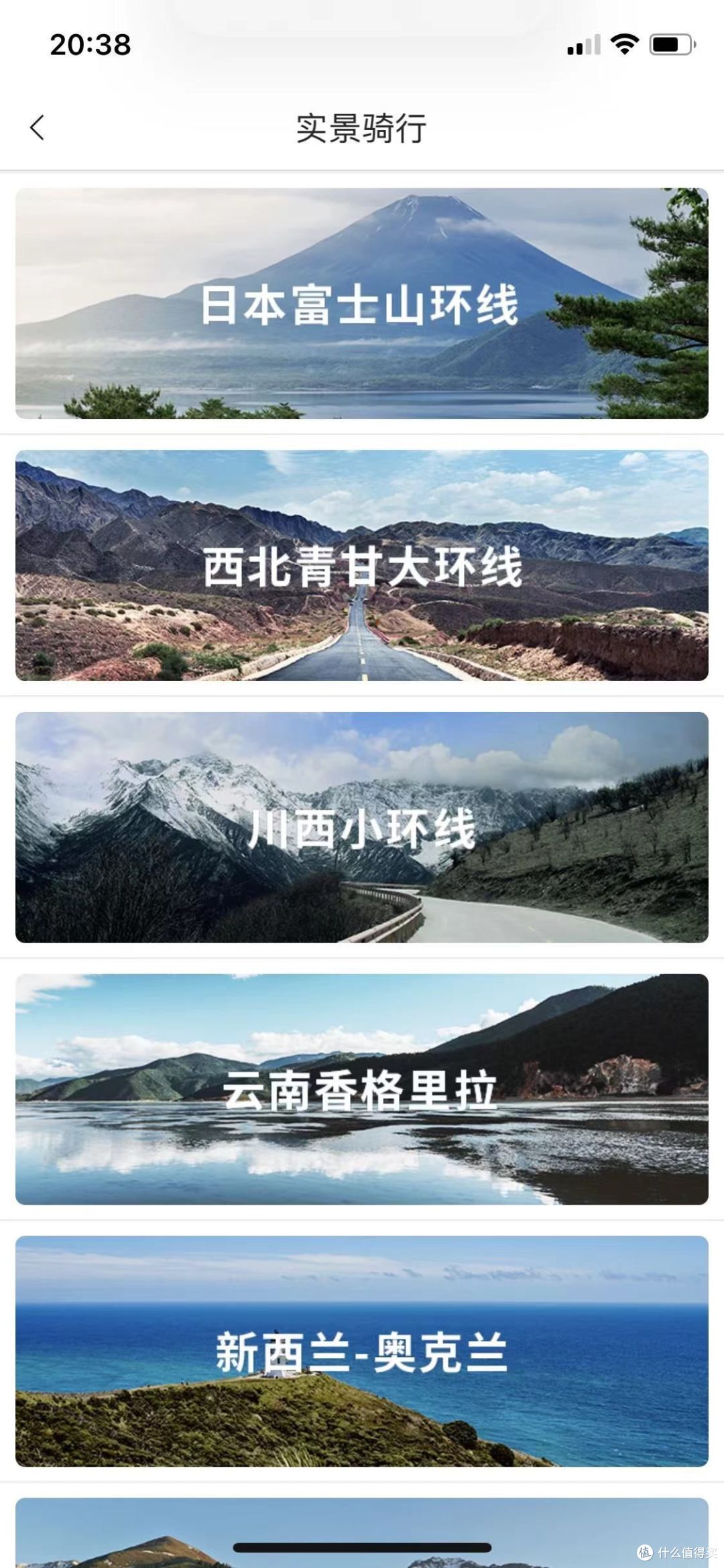 瘦身达人的秘密武器！动感单车带你轻松燃脂