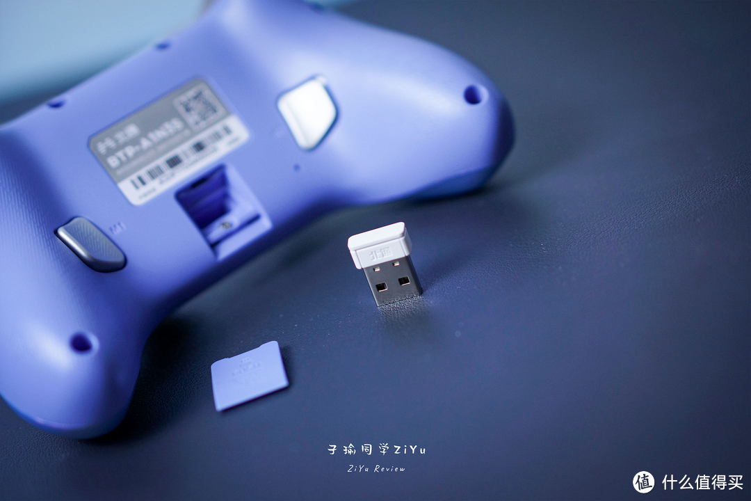 加在配置体验,玩家到底如何选:北通阿修罗2Pro+星云手柄体验