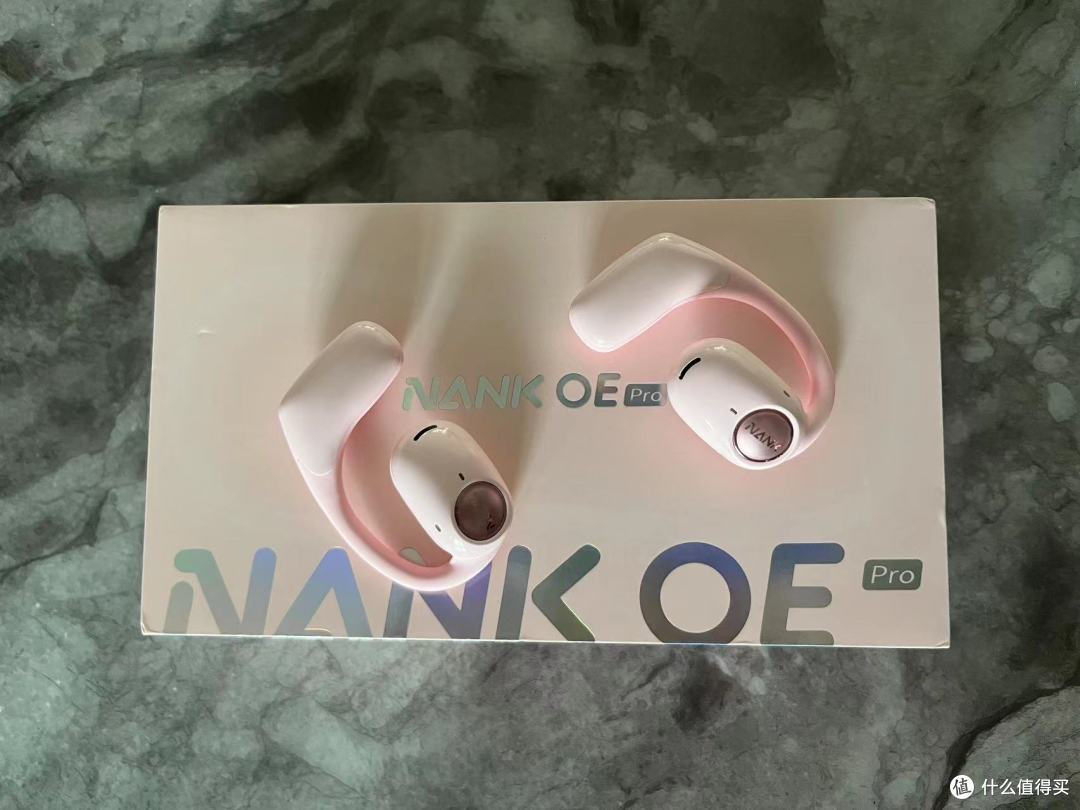 南卡OE pro 零压零感全开放式蓝牙耳机体验