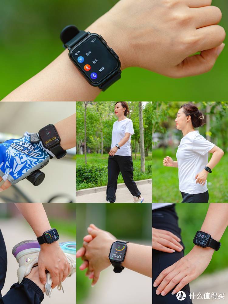 轻松控食、健康减重——dido P30 PULSE-T 轻体智能手表