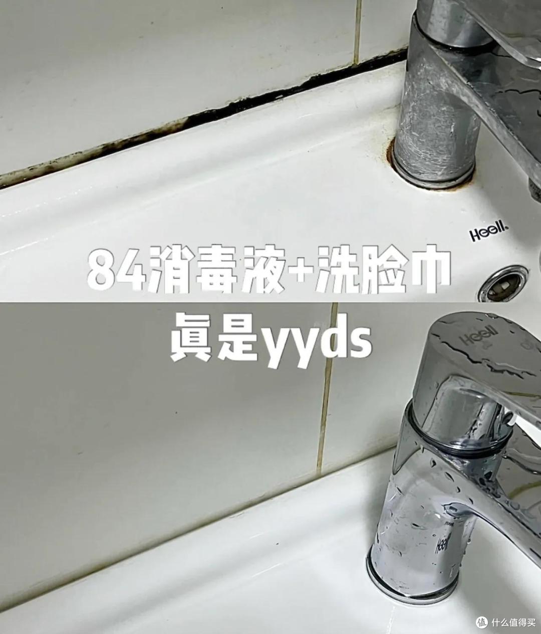 你最瞧不上的4种清洁剂,实际是「王炸」