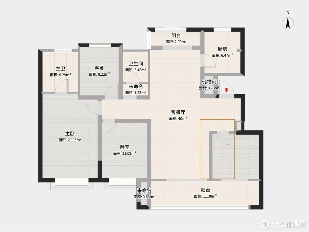 西安业主家“神改造”，客厅面宽4m秒变7.5m，空间通透，动线无阻