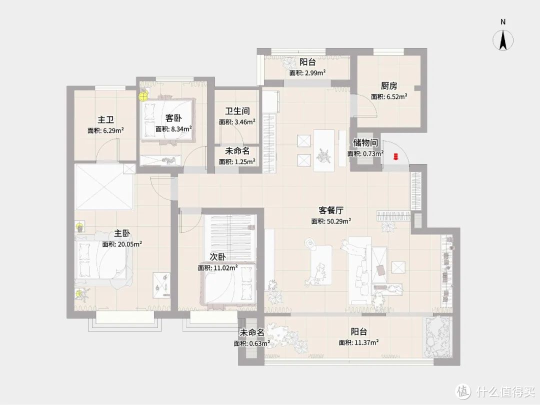 西安业主家“神改造”，客厅面宽4m秒变7.5m，空间通透，动线无阻