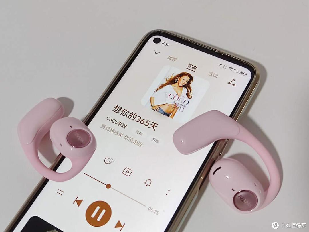 开放式 好音质:南卡OE PRO无线蓝牙耳机体验