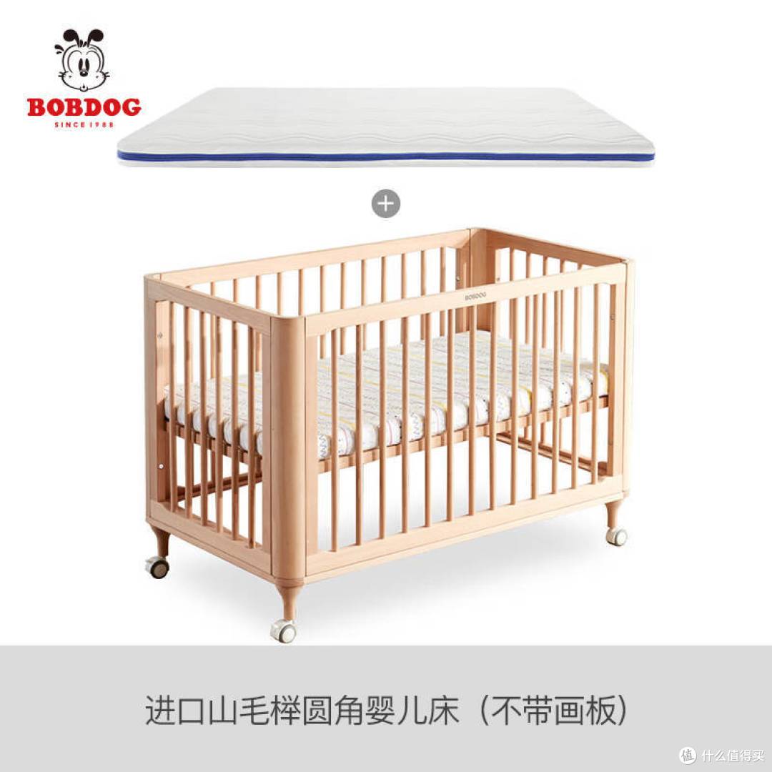 今年都流行装巴布豆拼接婴儿床,宝宝安全感爆棚
