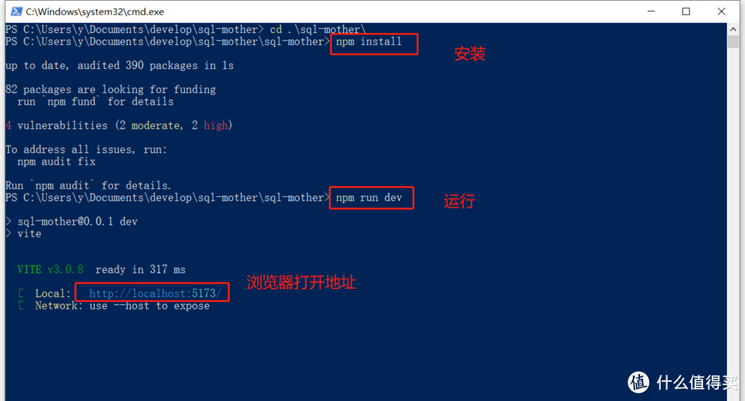 快来挑战！闯关式SQL自学工具等你来战，《sql-mother》的体验和使用