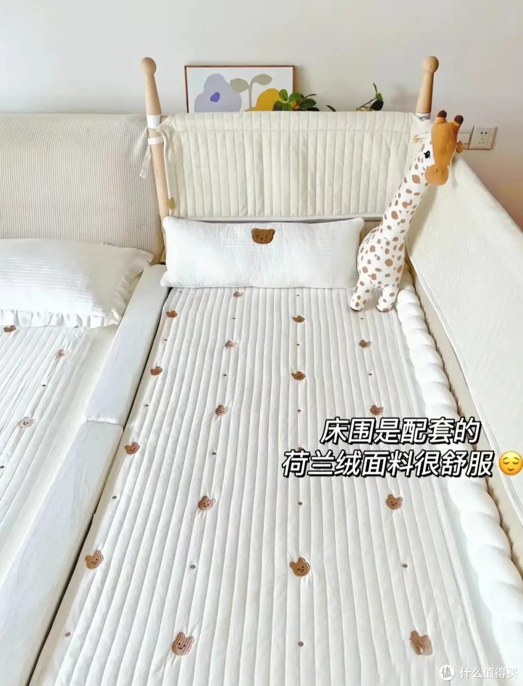 巴布豆拼接床，给孩子一个良好的睡眠环境