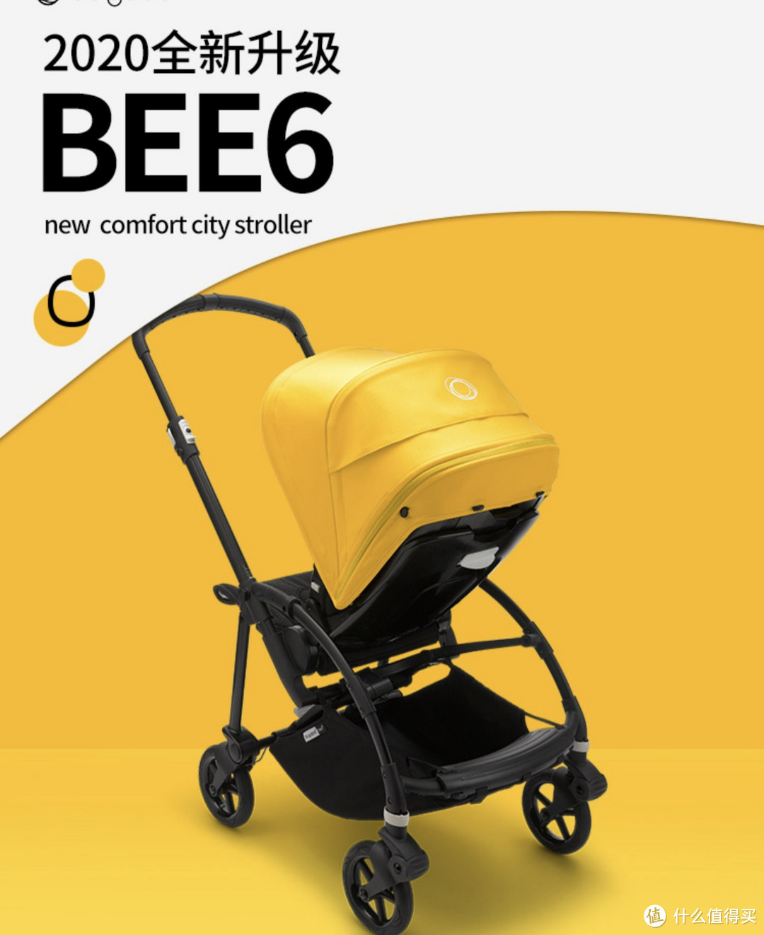 奶爸的必备神器！Bugaboo Bee6婴儿推车，让你和宝宝一起畅享出行乐趣！