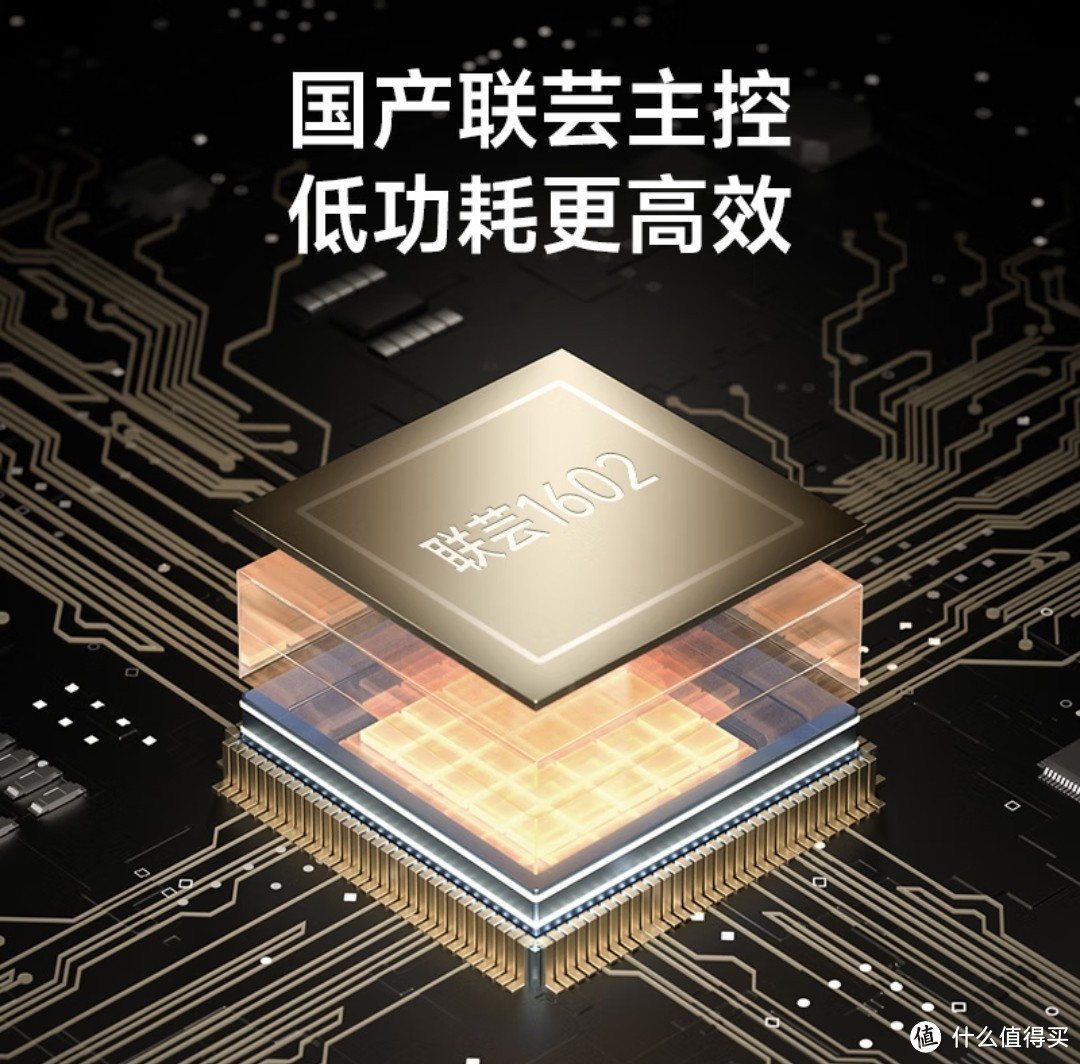 玩家福音4TB仅售999，长存芯片国产PCIe4.0 SSD轮番整活