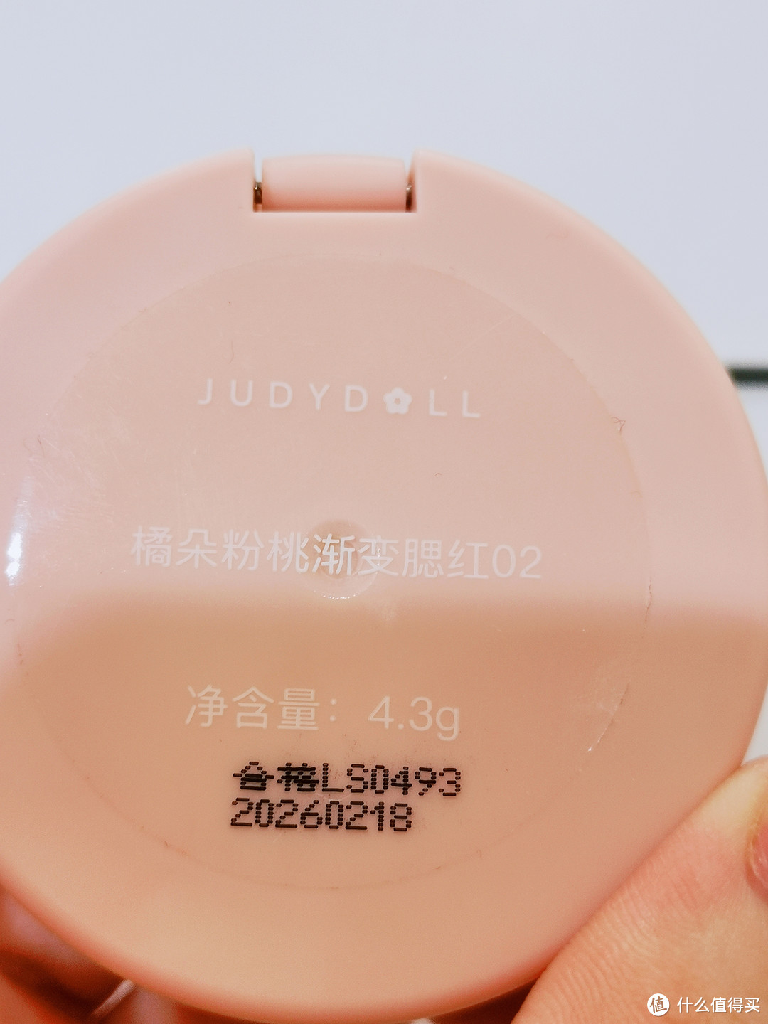 蜜桃腮红,让你瞬间拥有少女粉嫩气色!