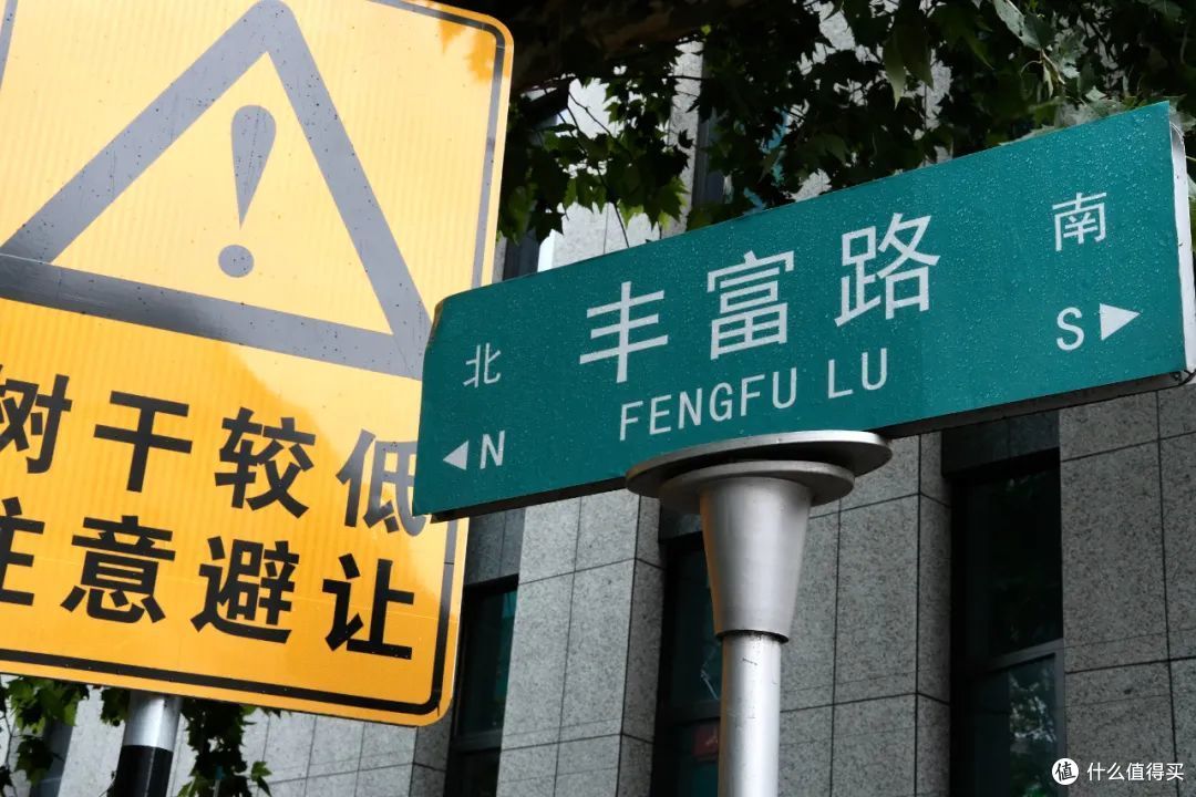 避开超A景区，我建议你这么玩南京！