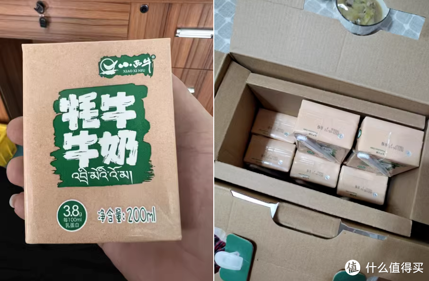 乳制品你真的喝对了么？购买奶制品的那些小窍门一文告诉你~附上宝藏乳品清单！茫茫乳海中不迷路~